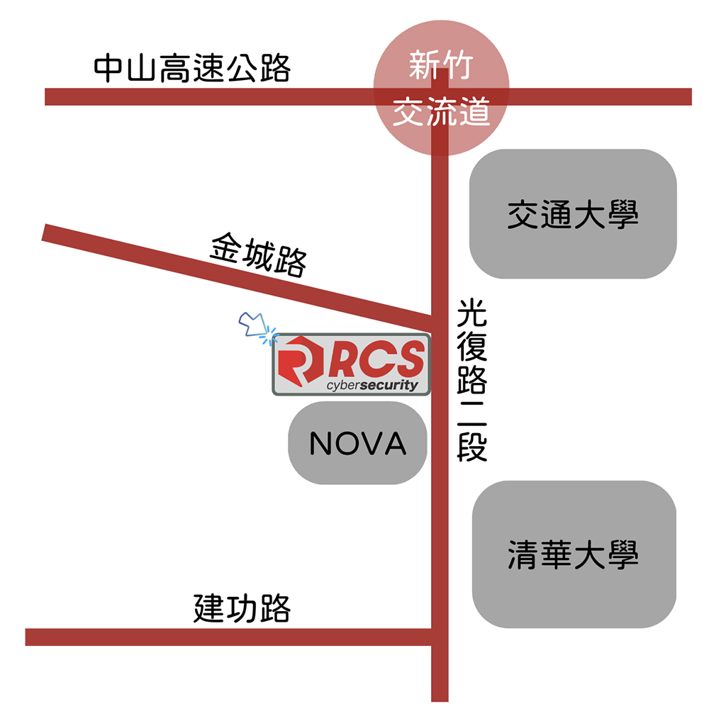 嘉義soc,嘉義soc營運安全中心,嘉義資安外包,嘉義soc資安外包,嘉義siem,嘉義soar